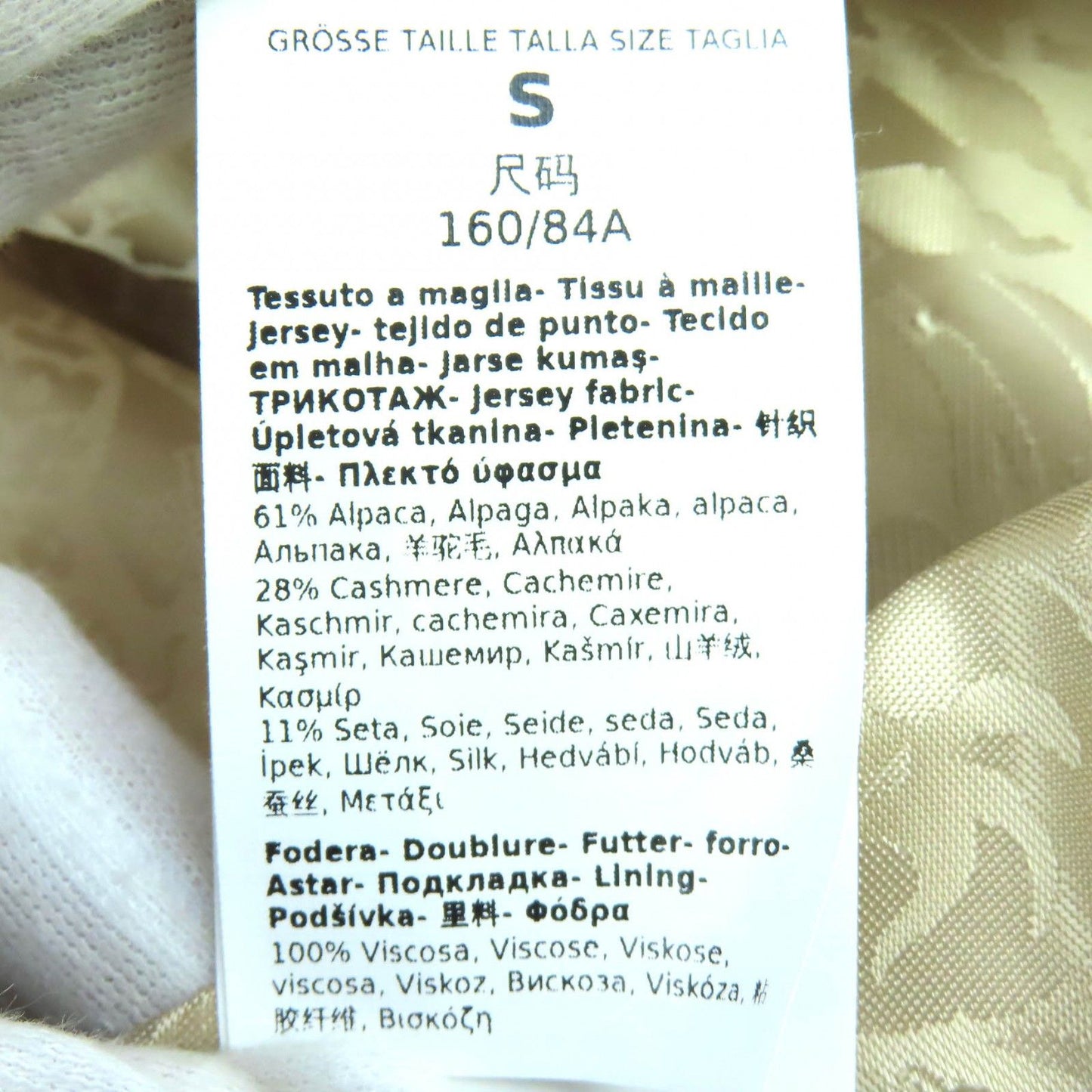 Max Mara White Tag Teddy Bear Alpaca Cashmere Silk Long Coat Beige S Garment — view 8