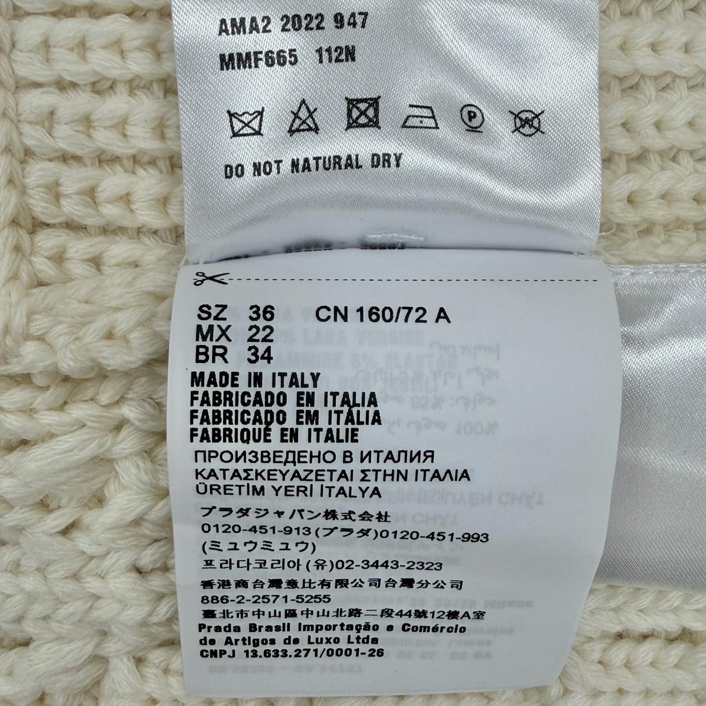 Miu Miu Wool Logo Patch Cable Knit Cardigan Ivory 36 Hanger — view 9