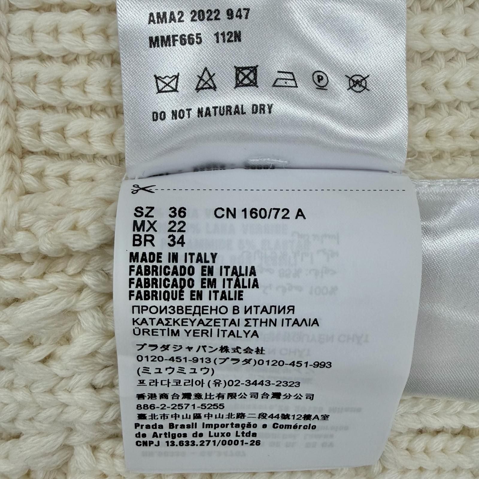 Miu Miu Wool Logo Patch Cable Knit Cardigan Ivory 36 Hanger — view 9