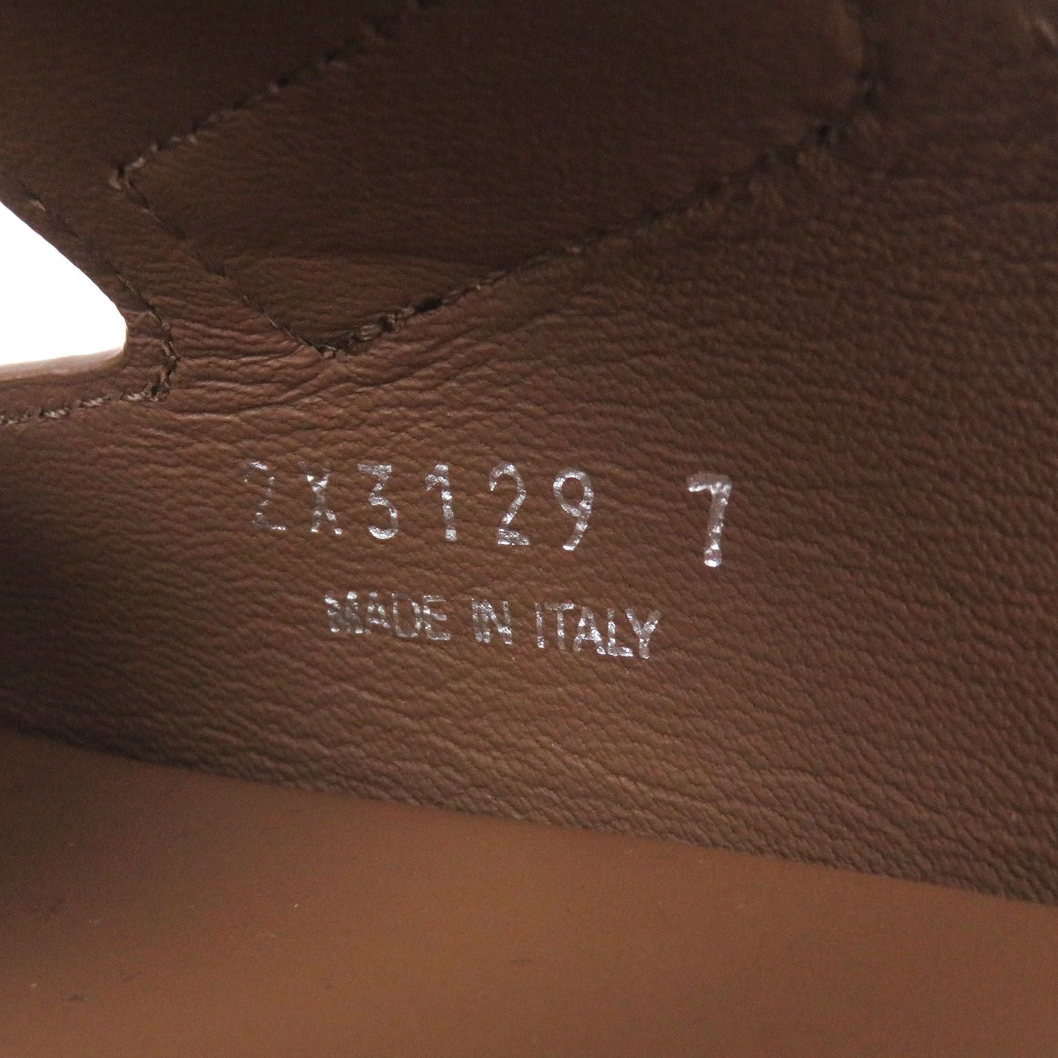 Prada Suede Leather Triangle Logo Slide Sandals Shower Brown 7 — view 9