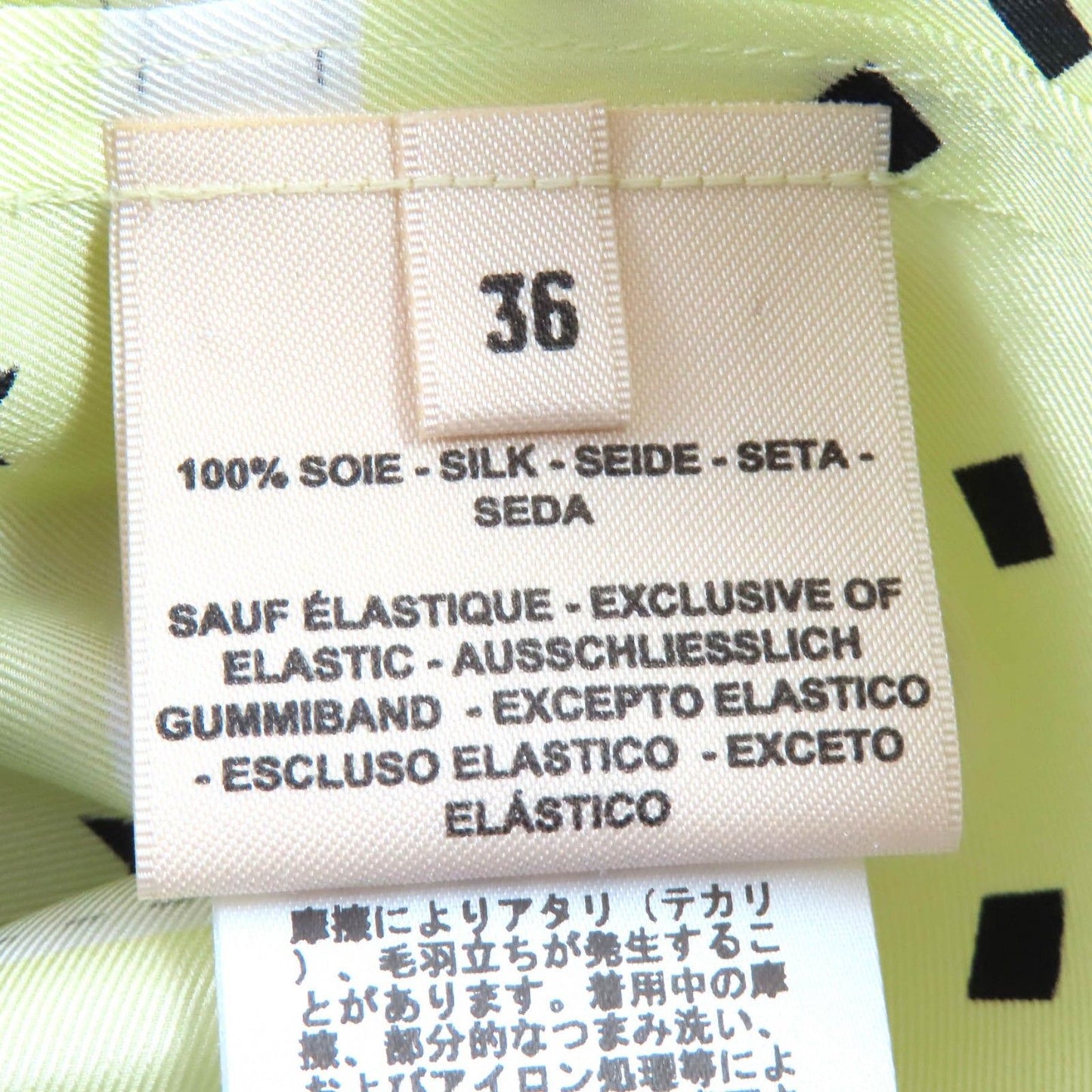 Hermes Harnais de Cour Silk 100% Twill Skirt White Yellow Green Black 36 — view 6