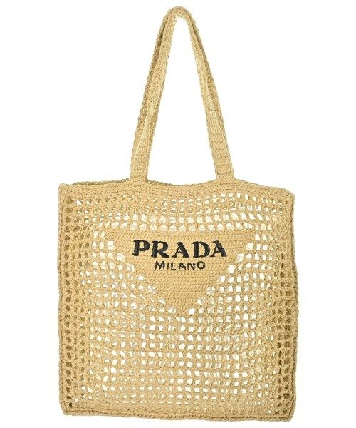 Prada Tote Beige