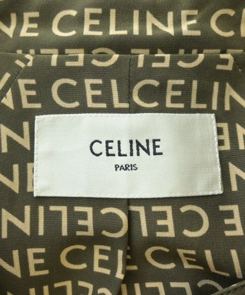 Celine Jacket Brown — view 3