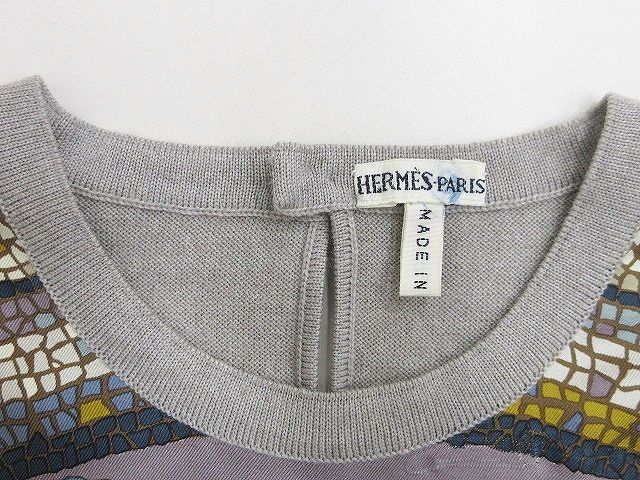 Hermes Twill Lane Long Sleeve Knit 36 Beige Top Silk Wool Soled Sweater — view 3