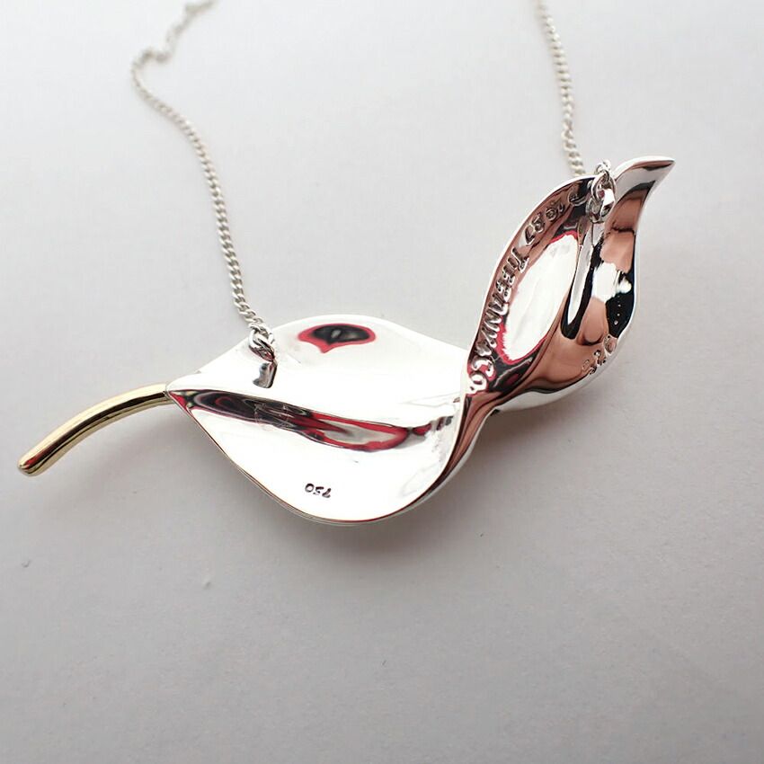 Tiffany & Co 925 750 Leaf Pendant Necklace — view 8