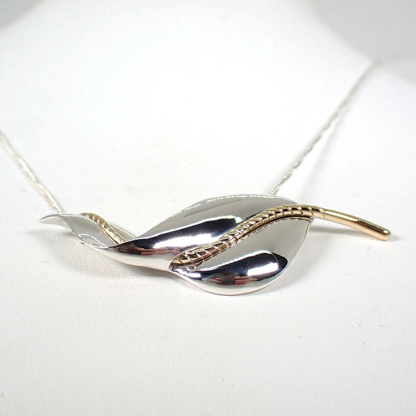 Tiffany & Co 925 750 Leaf Pendant Necklace — view 4