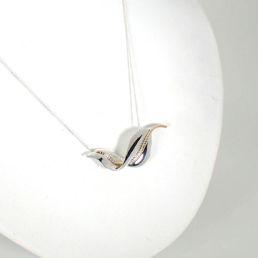 Tiffany & Co 925 750 Leaf Pendant Necklace — view 3