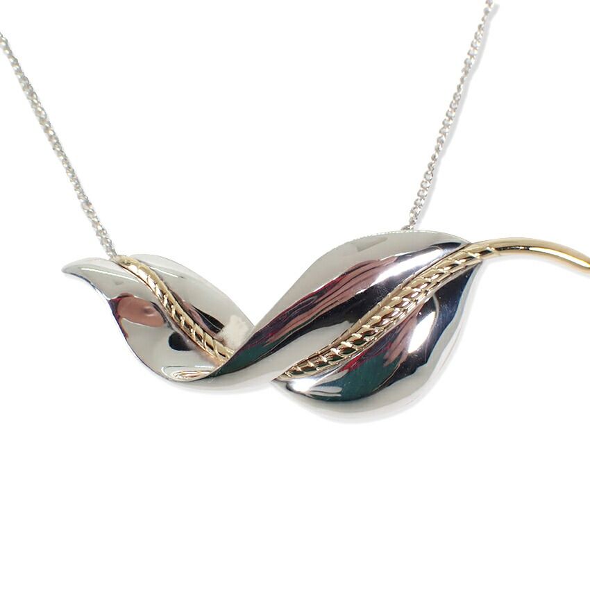 Tiffany & Co 925 750 Leaf Pendant Necklace