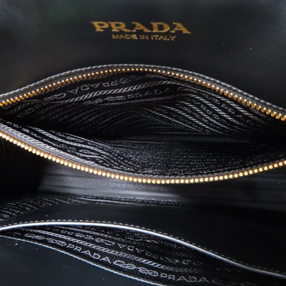 Prada Symbol Embroidery Fabric Large Handbag Leather Beige Black — view 7