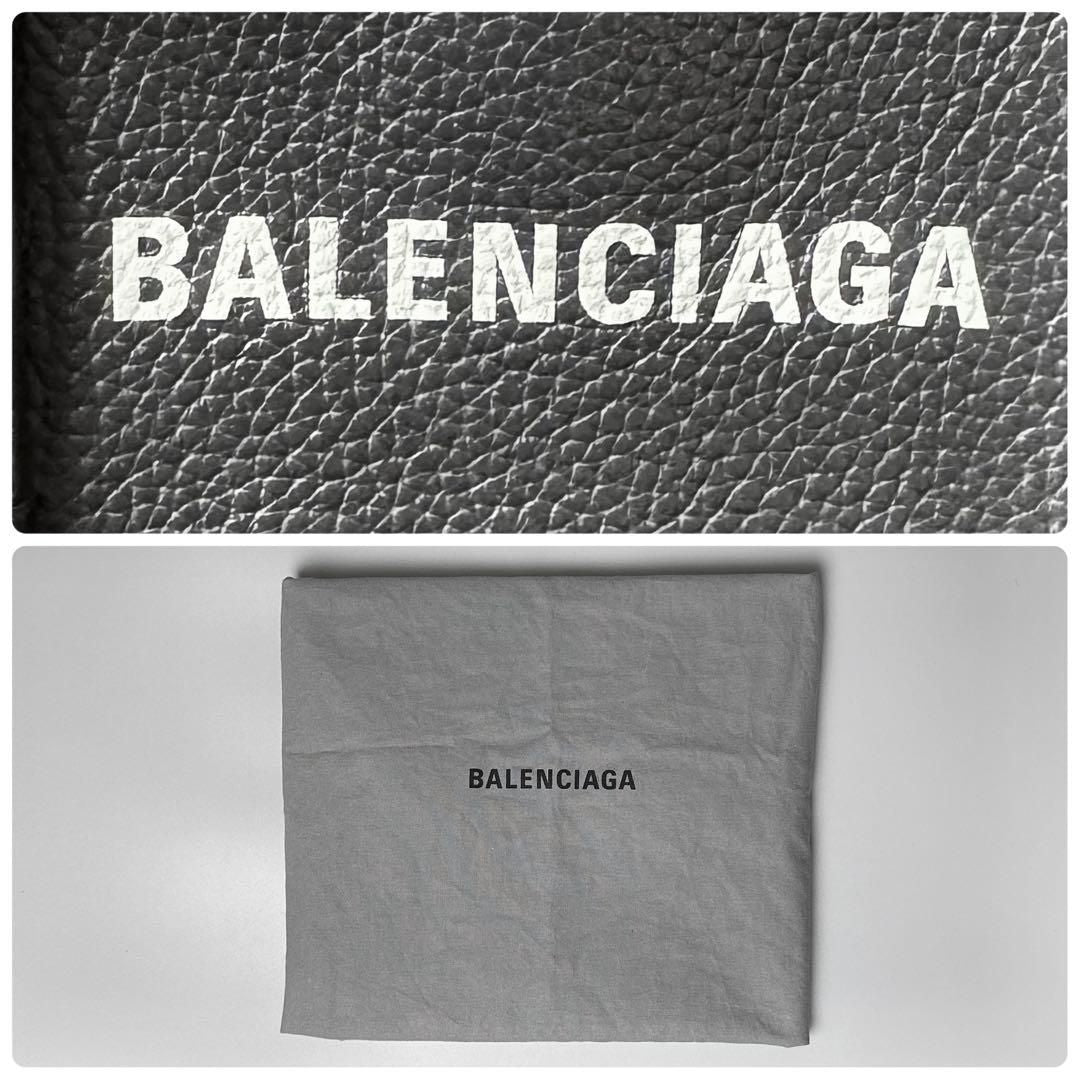 Balenciaga Everyday North South Small Tote — view 8