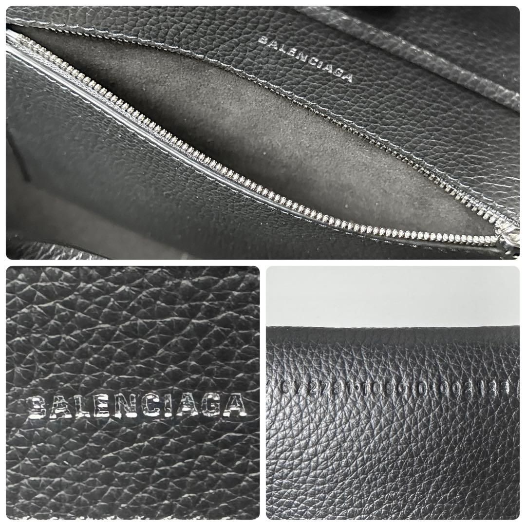 Balenciaga Everyday North South Small Tote — view 7
