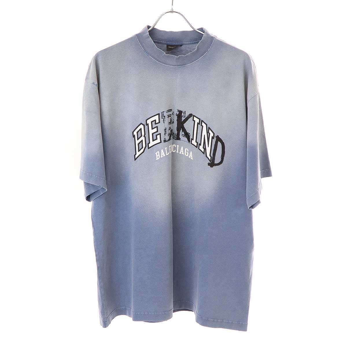 Balenciaga BE Kind Print Distressed T-Shirt Blue