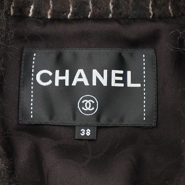 Chanel Medal Button Stripe Double Breasted Coat Brown 38 — view 3