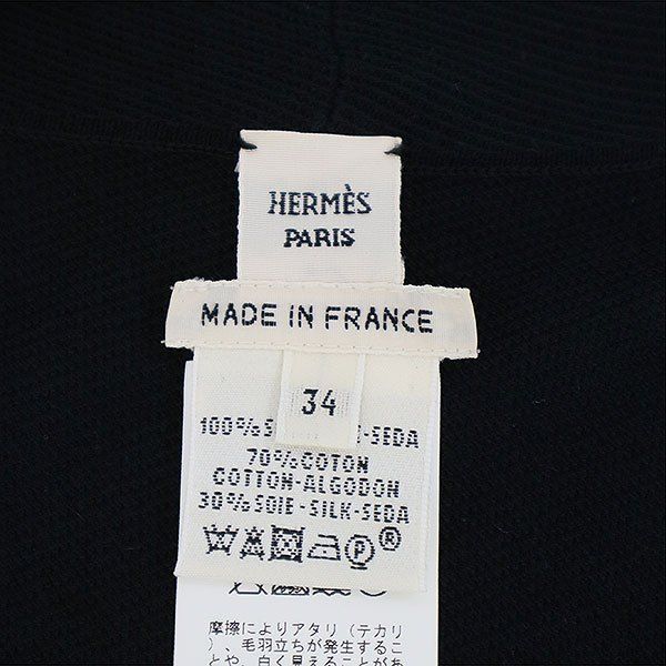 Hermes Twill Rene Silk Scarf Knit Long Cardigan Black Orange 34 — view 3