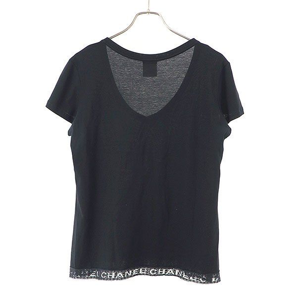 Chanel Logo Shirt Black — view 2