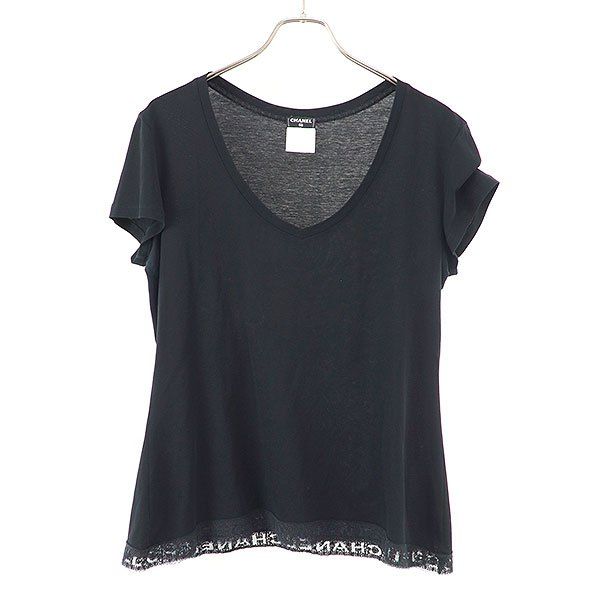 Chanel Logo Shirt Black