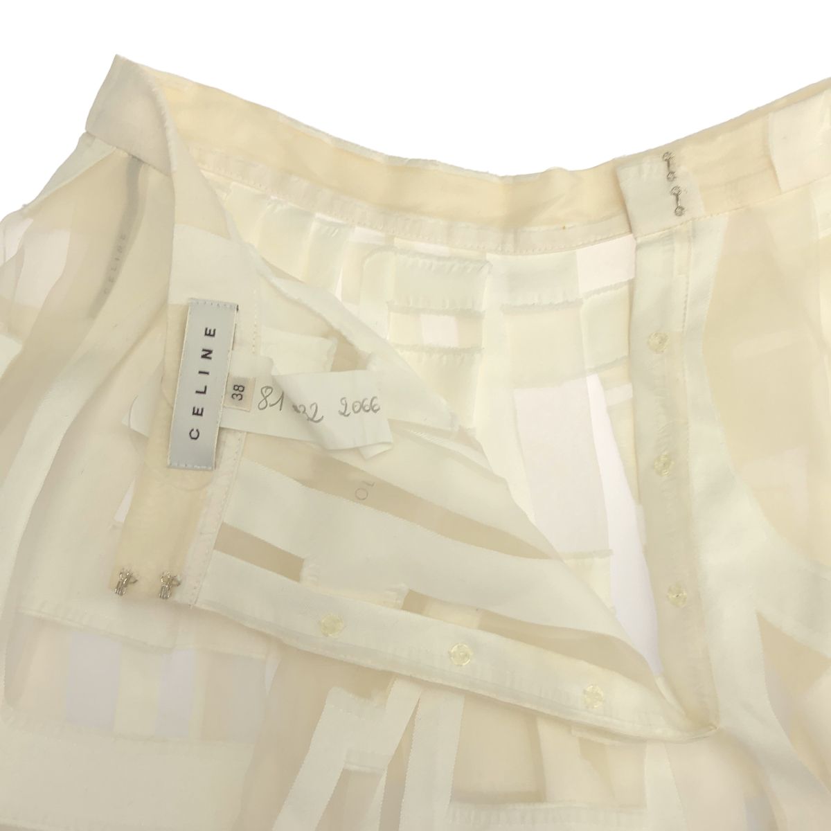 Celine Sample Sheer Skirt — view 4