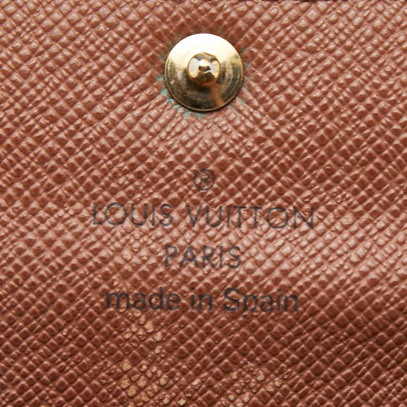 Louis Vuitton Monogram Portefeuille Sarah Wallet Brown Leather — view 8