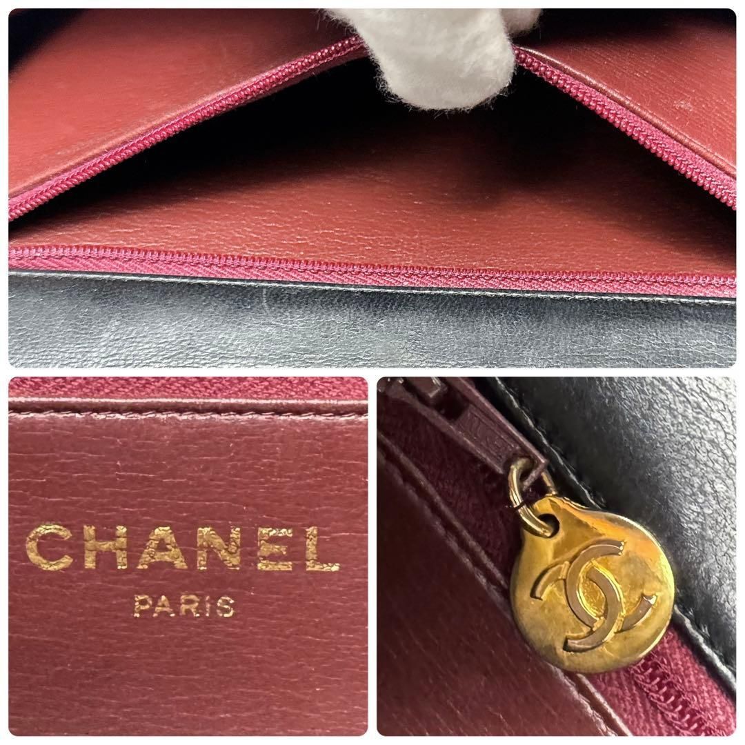 Chanel Quilted Chain Shoulder Bag Lambskin Black — view 9