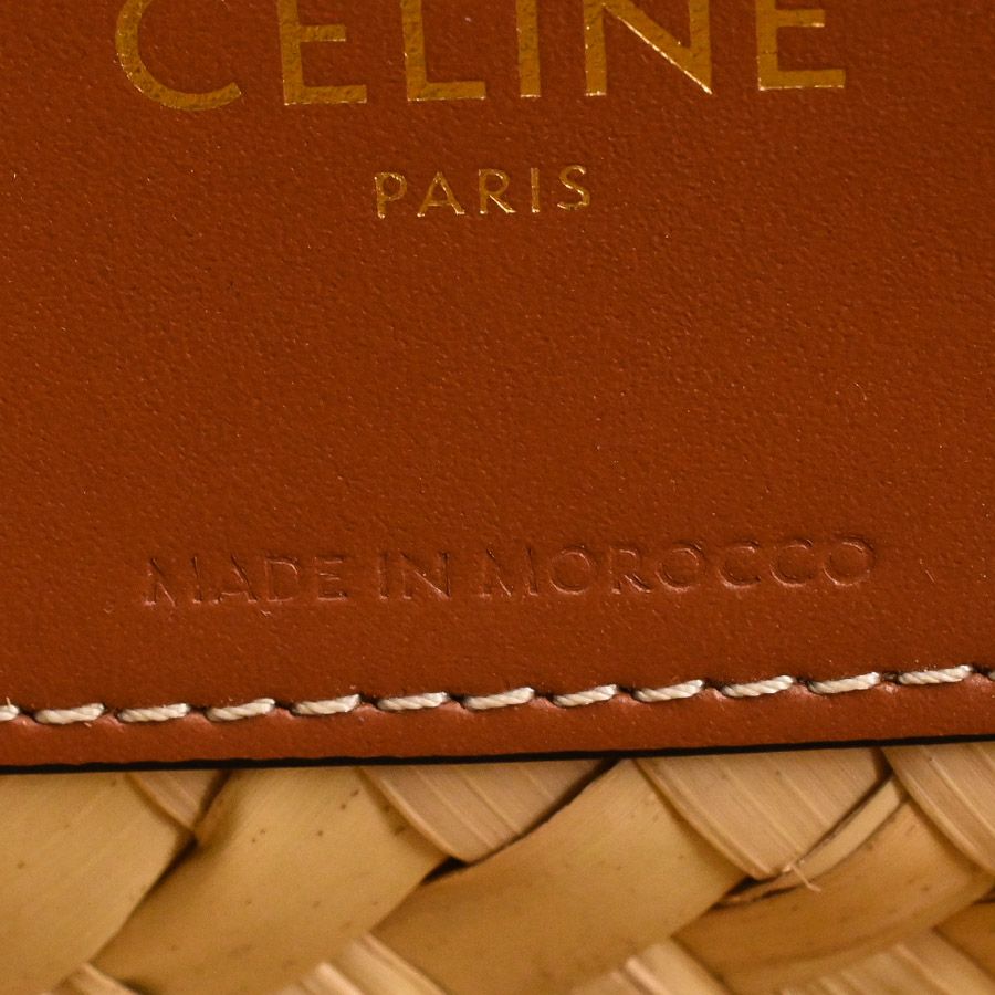 Celine Tote Classic Pannier — view 6