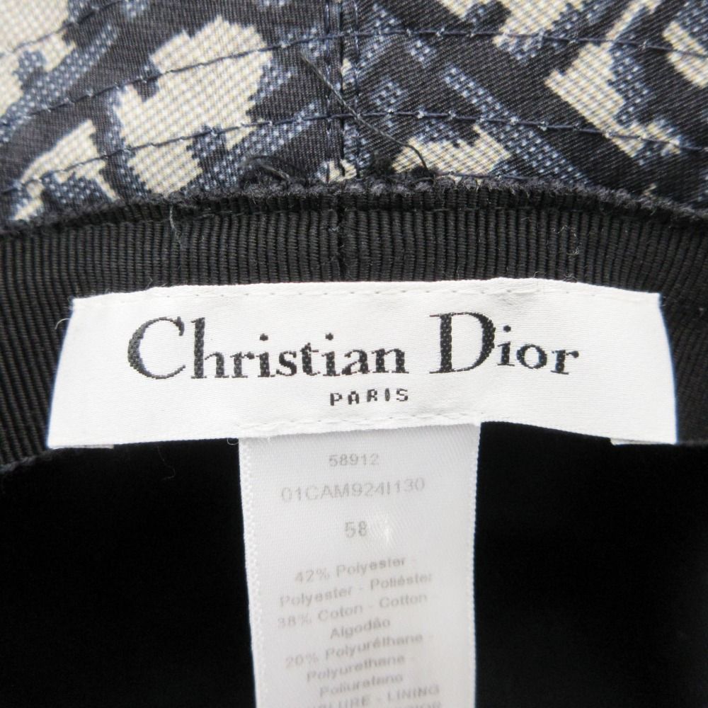 Dior Hat Trotter Pattern Oak Bucket Hat Navy — view 5