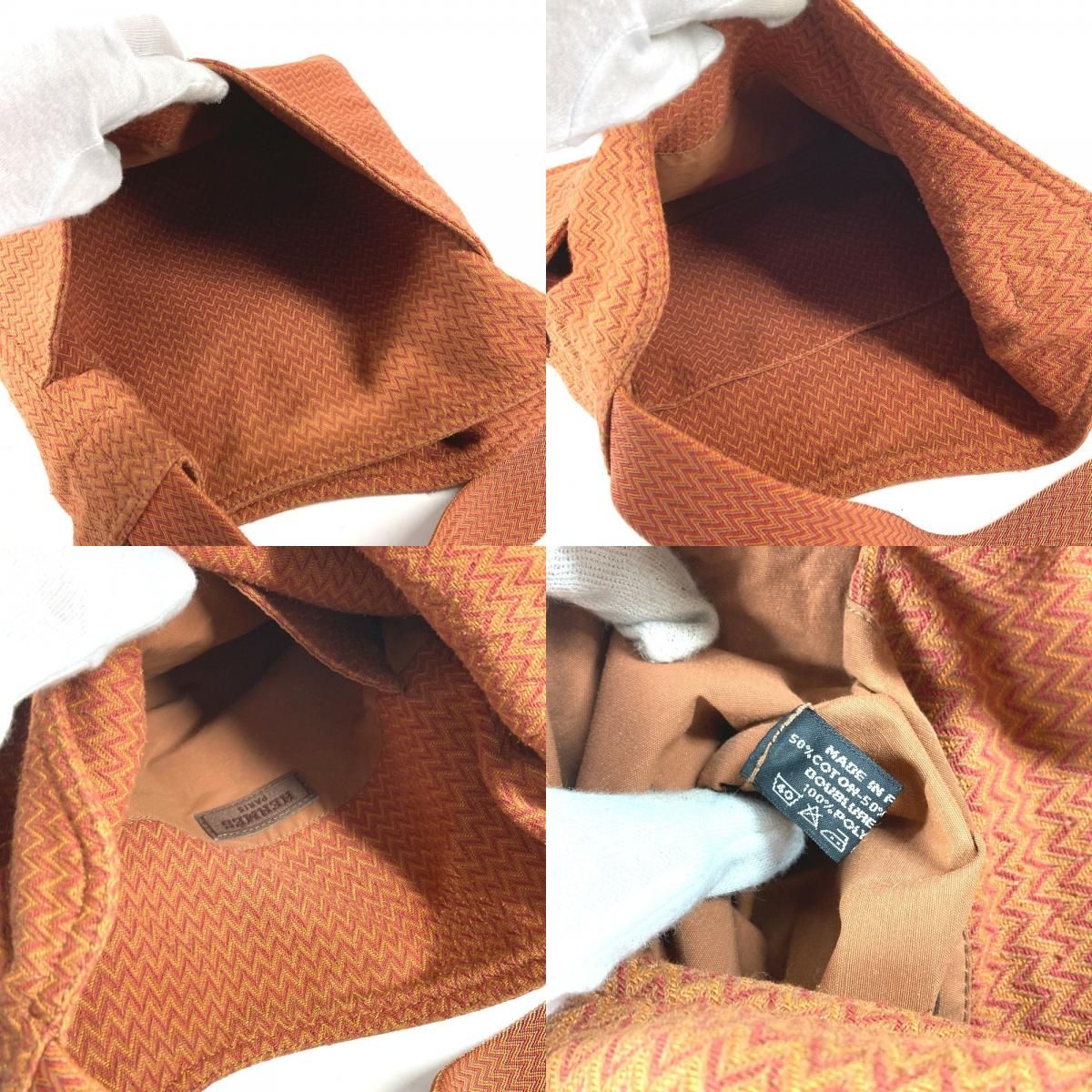 Hermes Shoulder Bag Sac de Panthere Canvas Orange — view 8