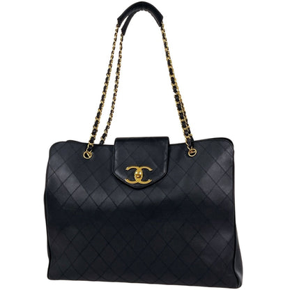 Chanel Bicolor Chain Tote Super
