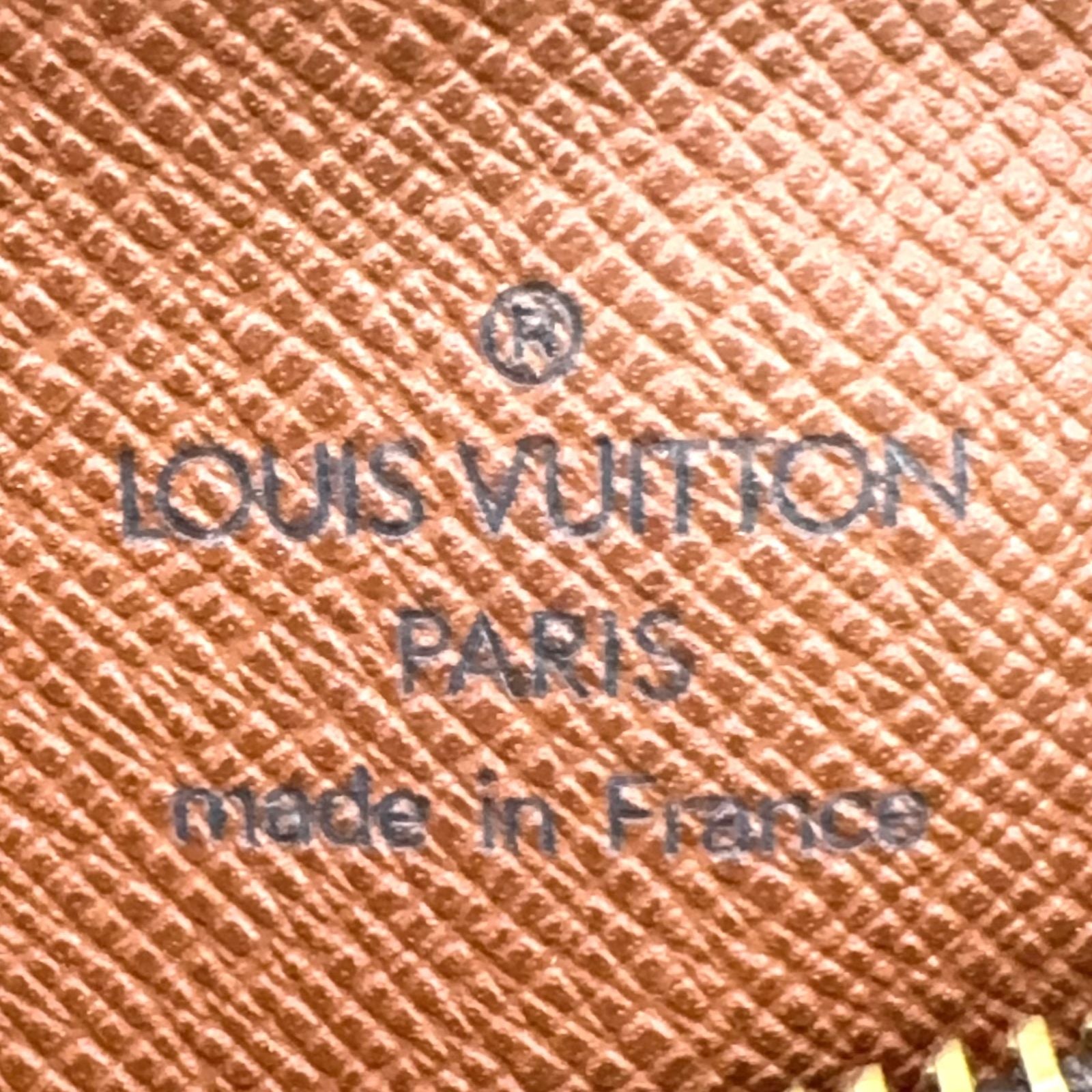 Louis Vuitton Monogram Papillon Attachment Leather Brown Pouch Gold — view 4