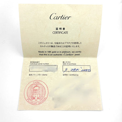 Cartier Trinity Ring Gold — view 5