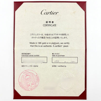 Cartier Vendome Ring YG Yellow Gold Three Colors — view 5