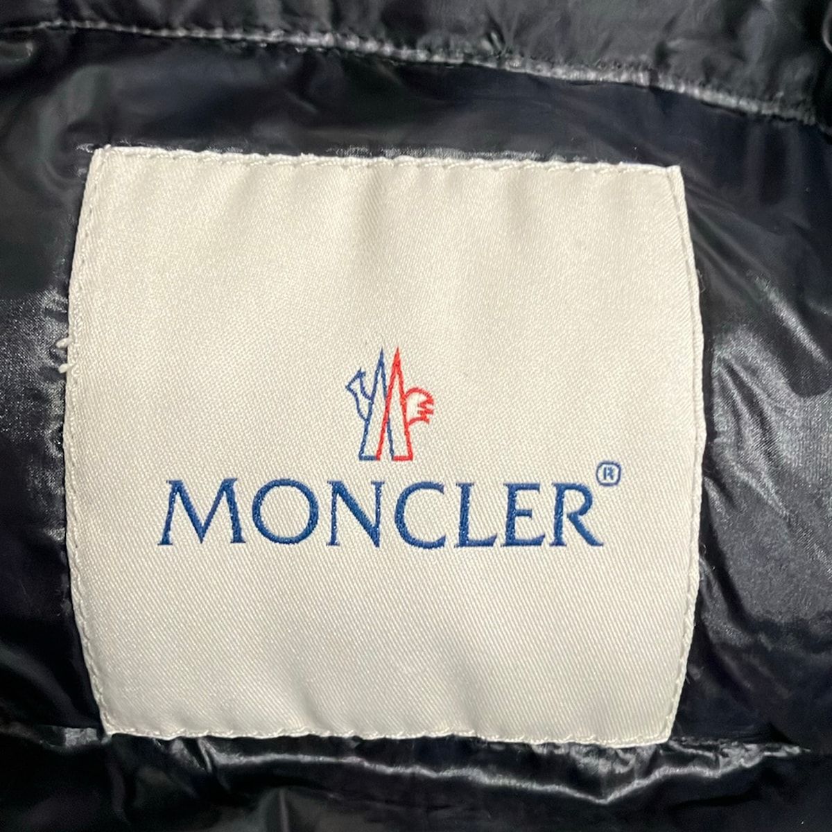 Moncler Down Jacket Coat 2 M Suyen Dark Gray Zip Up — view 3
