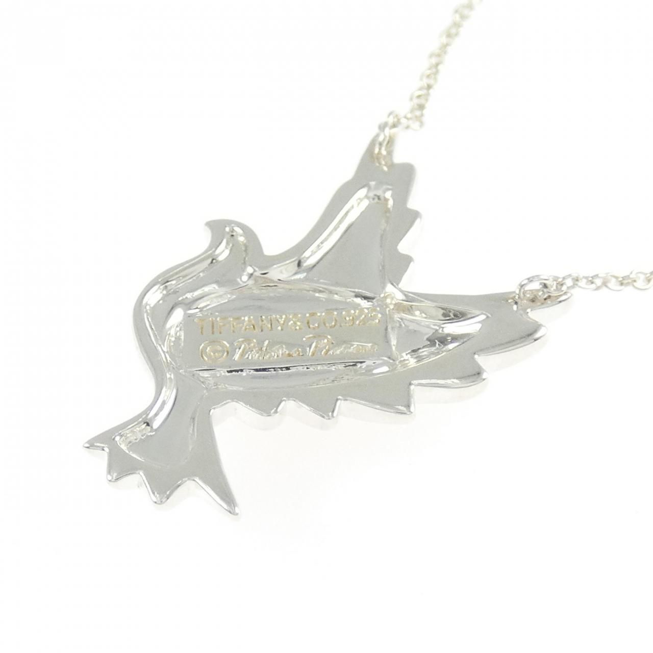 Tiffany & Co 925 Necklace — view 4