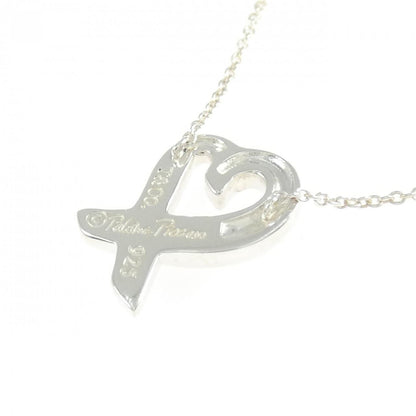 Tiffany & Co Loving Small Necklace — view 4