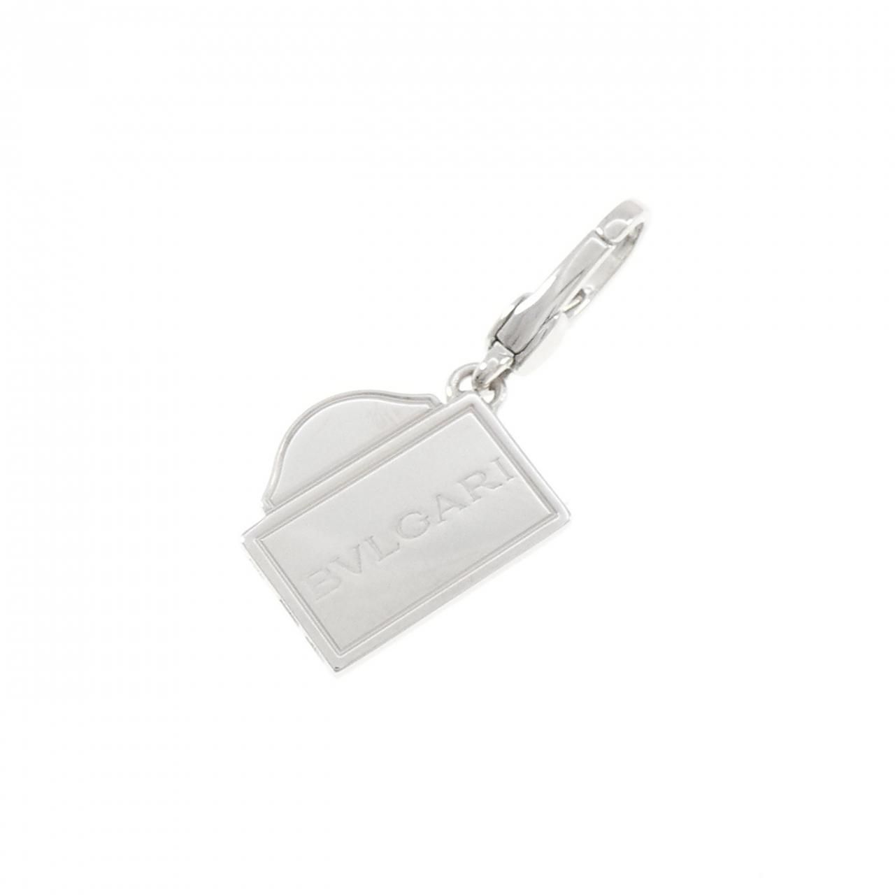 Bvlgari Bulgari Charm Keychain
