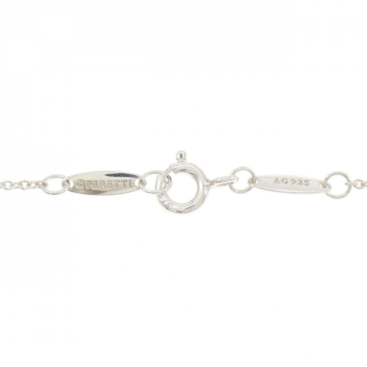 Tiffany & Co Color by the Yard Necklace — view 5