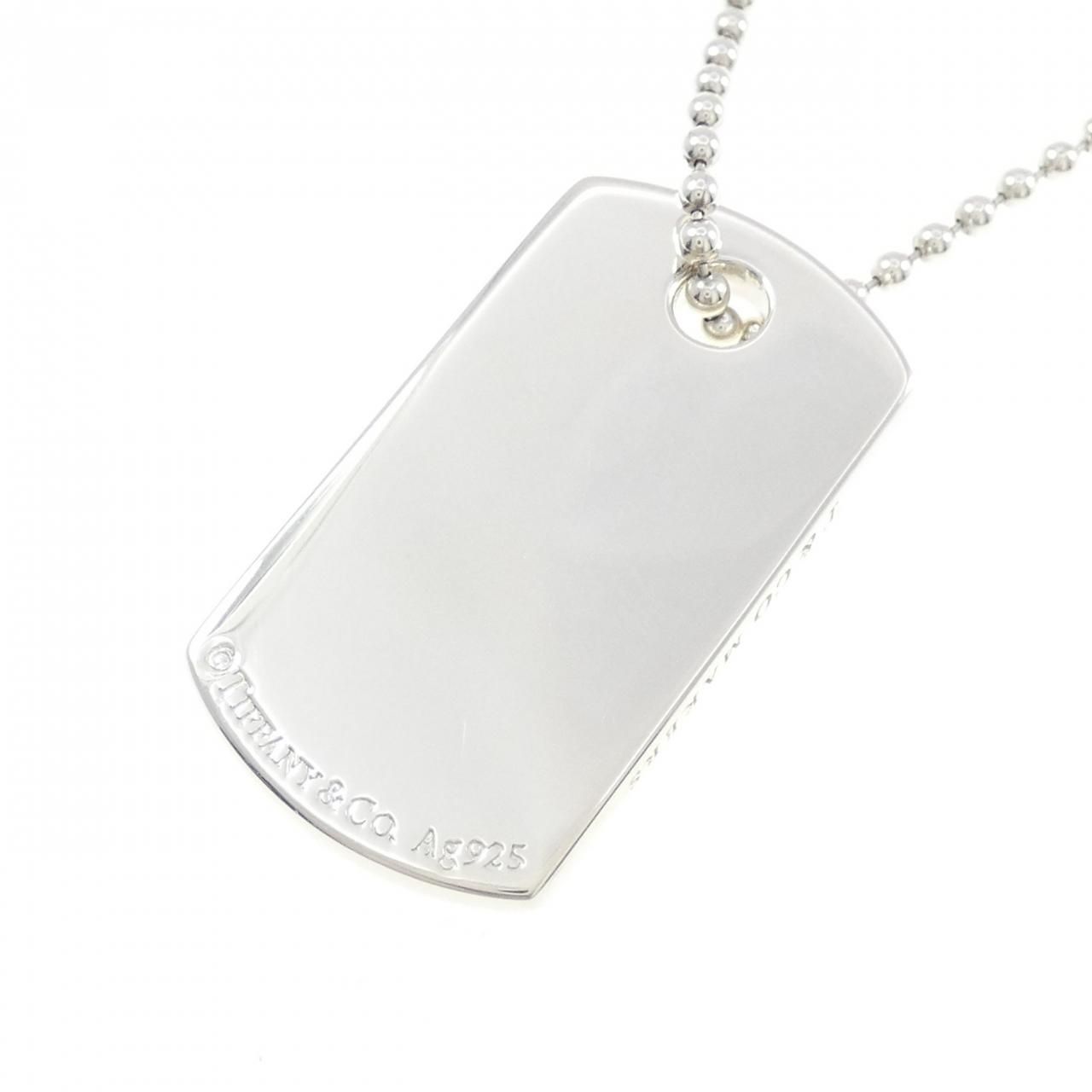 Tiffany & Co Makers ID Tag Necklace — view 4