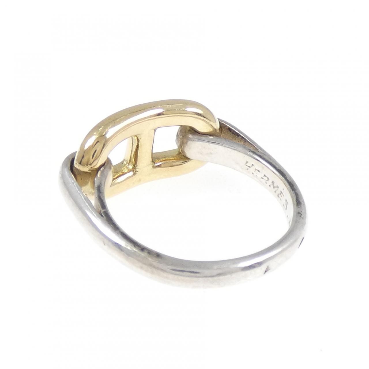 Hermes Vintage Chaine D'ancre Ring — view 3