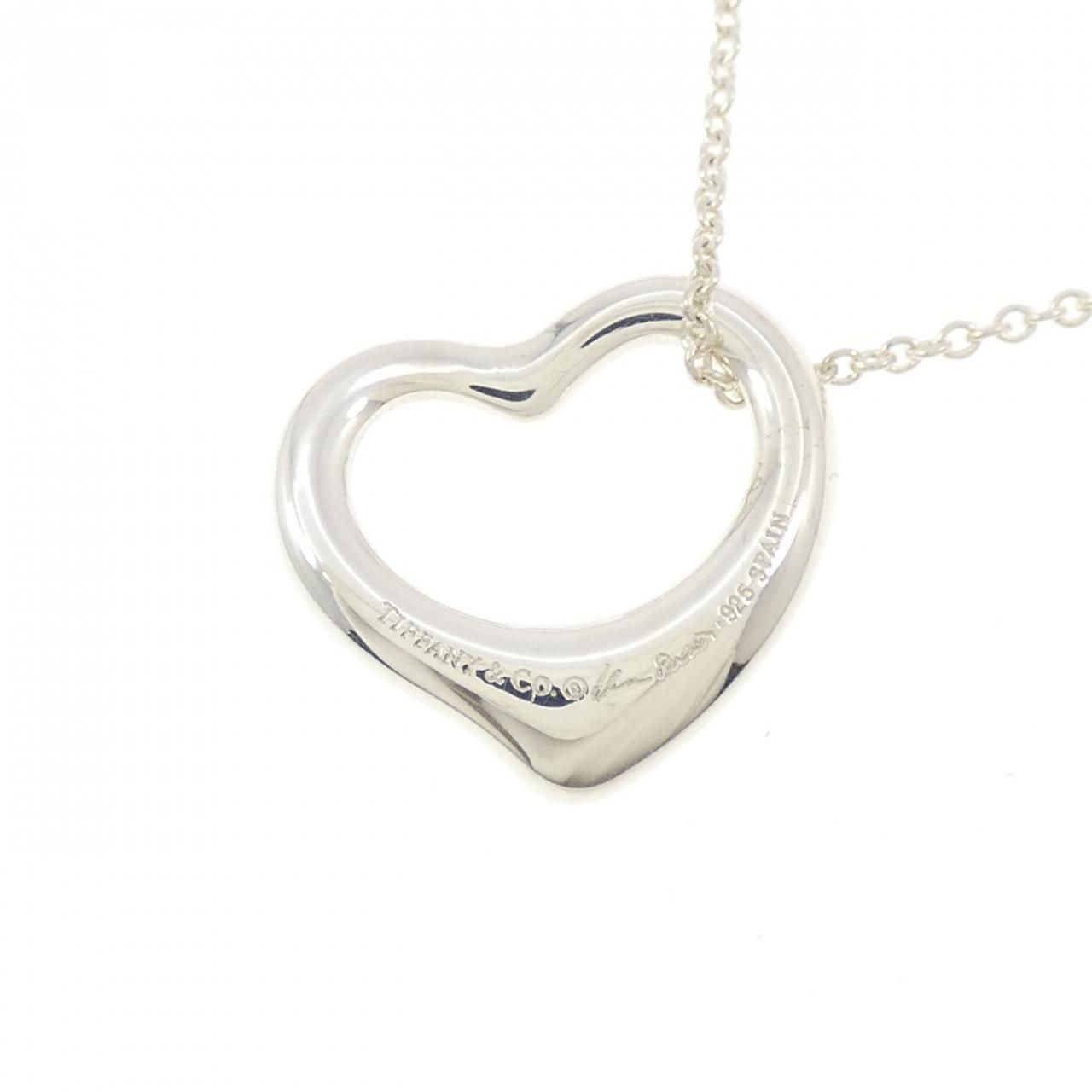 Tiffany & Co Open Necklace — view 4
