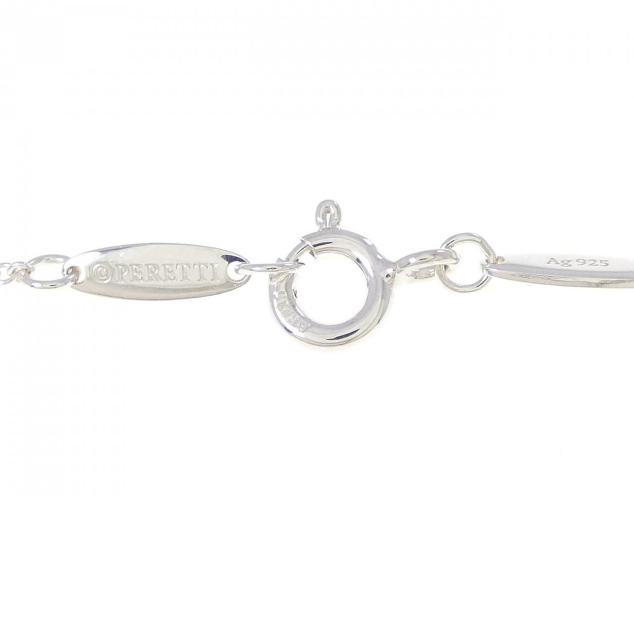 Tiffany & Co by the Yard Necklace — view 5