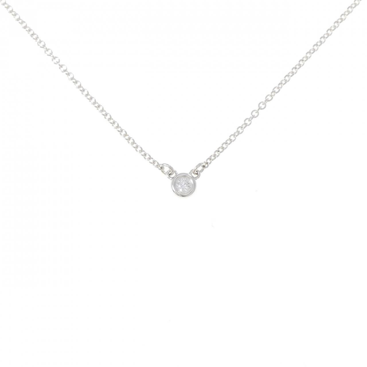 Tiffany & Co by the Yard Necklace
