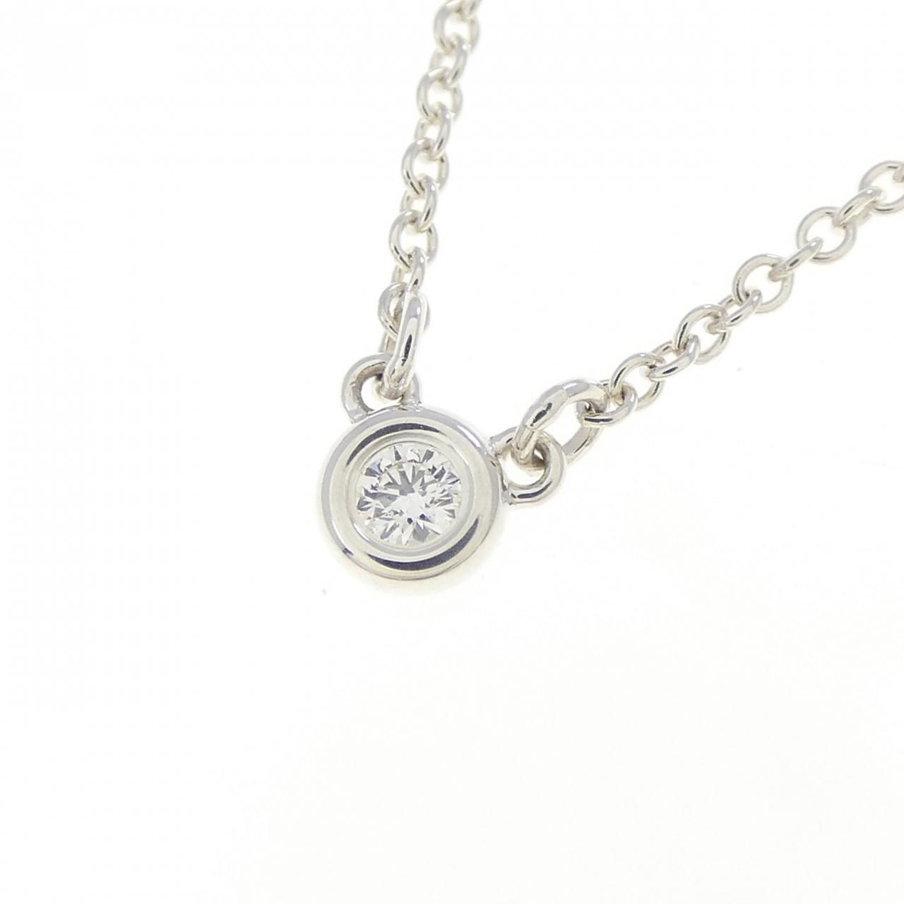 Tiffany & Co by the Yard Necklace — view 3