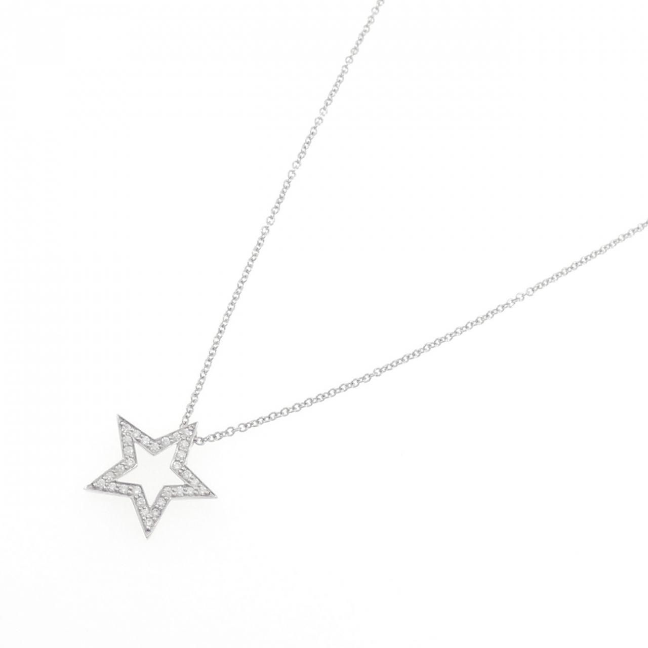 Tiffany & Co Star Necklace — view 2