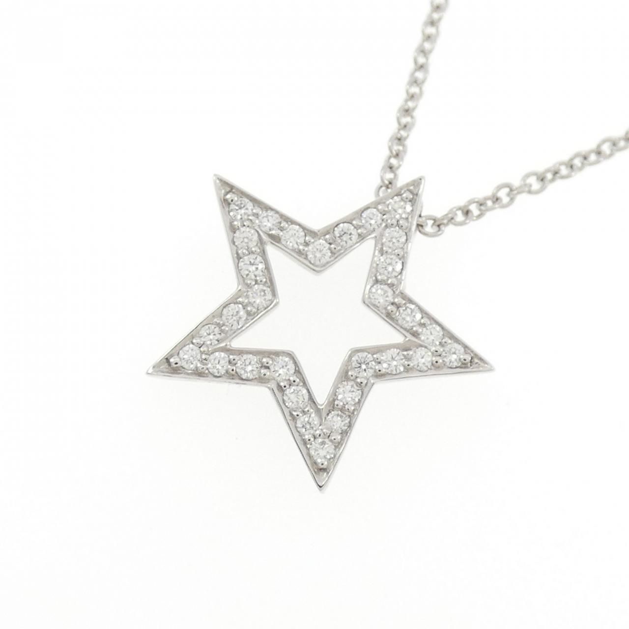 Tiffany & Co Star Necklace — view 3
