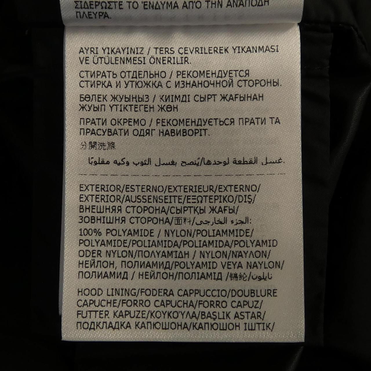 Moncler Vallese Vest Black — view 2