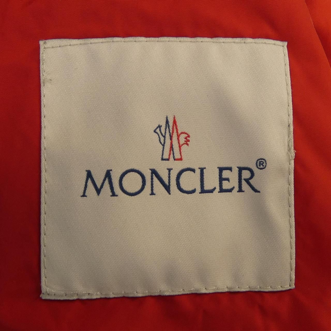 Moncler Massereau Jacket Red — view 4
