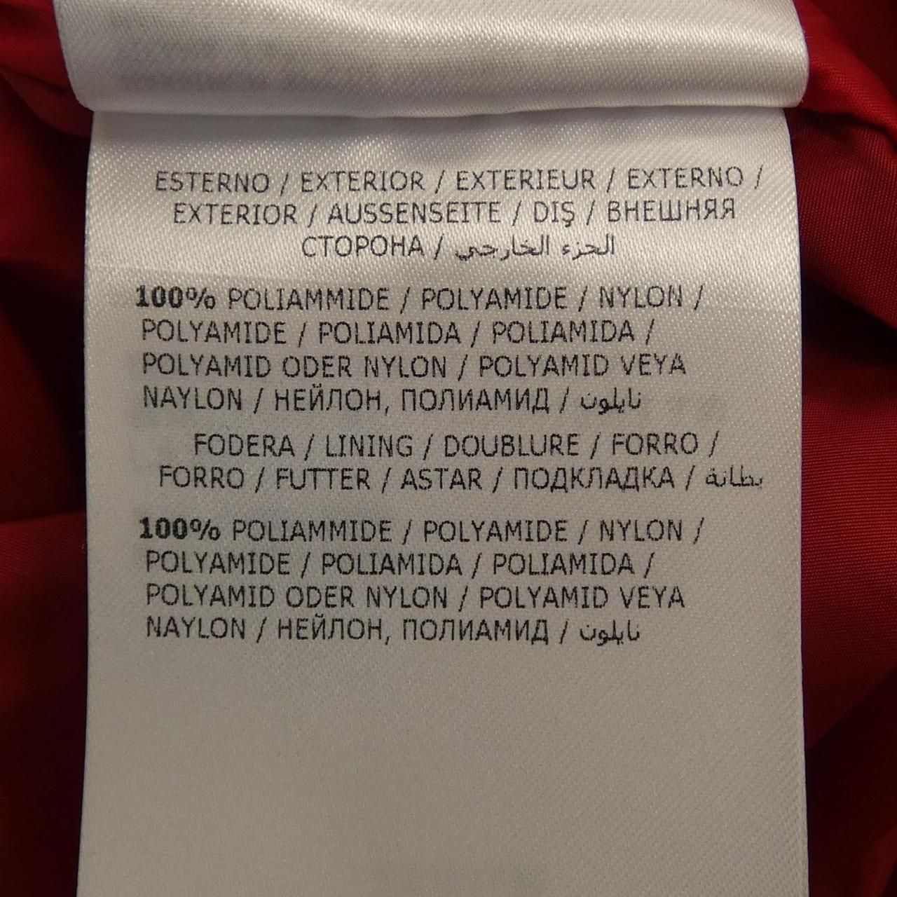 Moncler Massereau Jacket Red — view 3