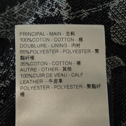 Louis Vuitton Shorts Gray — view 3