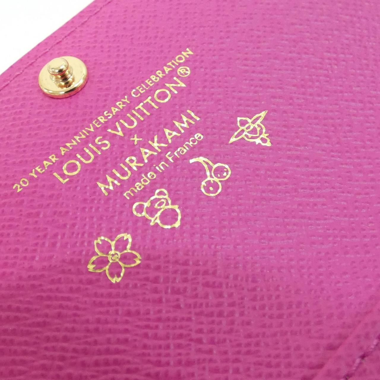 Louis Vuitton Multicolor Multicles Key Case Key Holder — view 5