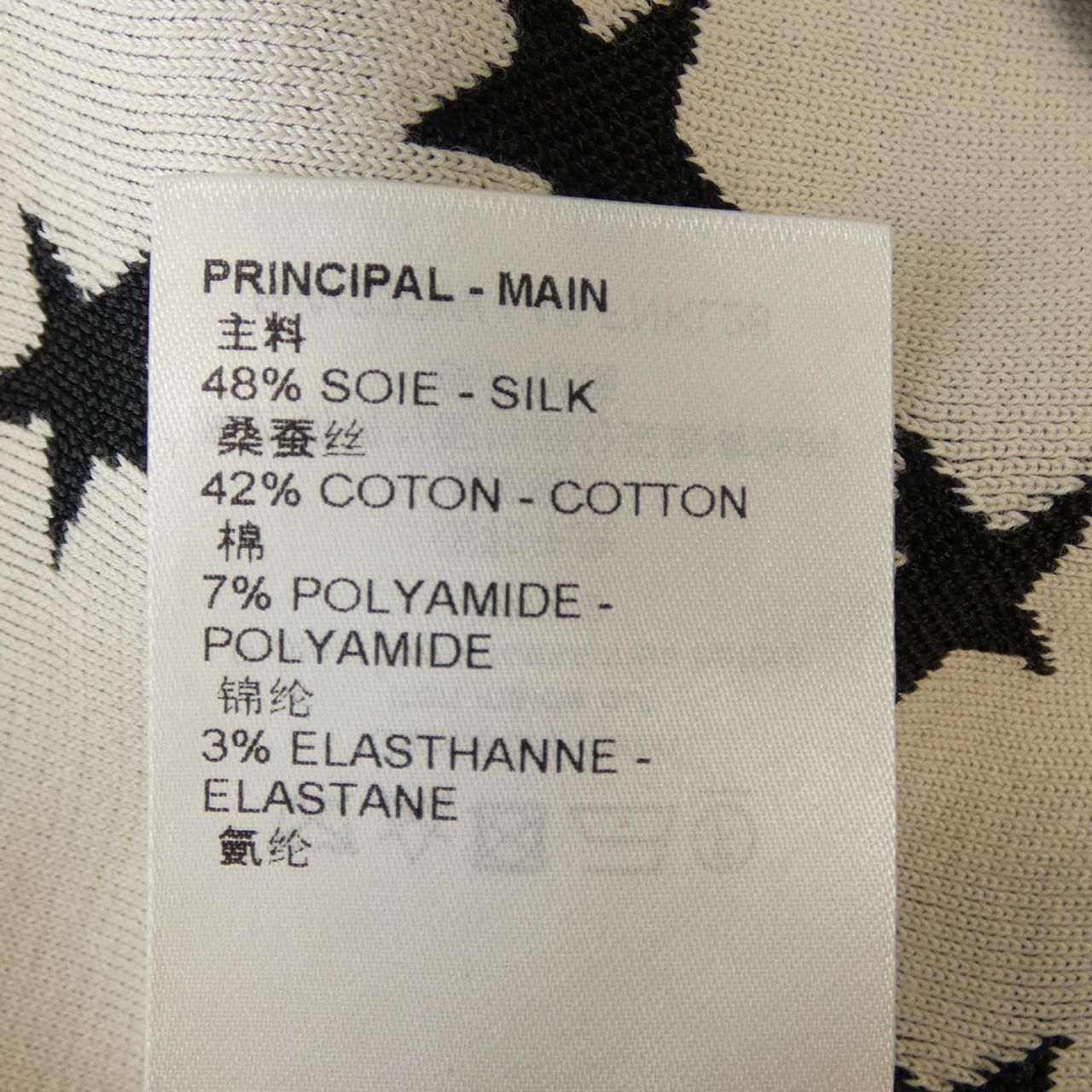 Louis Vuitton Star Jacket Cropped Pullover Knit — view 3