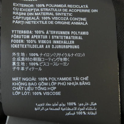 Prada Triangle Logo Cropped Jacket — view 3